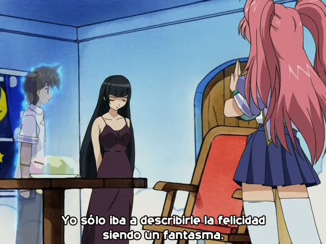 Maburaho (Anime Underground)